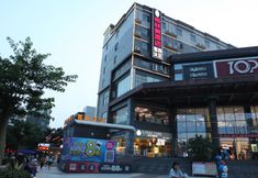 Others 2 Gelinmei Hotel