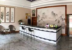 Khác 4 Jinyuan Hostel