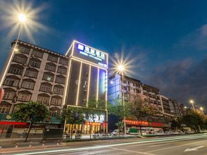 Others 4 Yizhe Hotel (Nanning Dashatian Jianshe Road Subway Station Store)