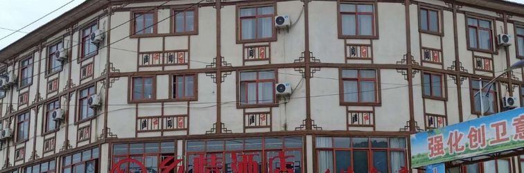 Others Wuchuan Country Love Hotel