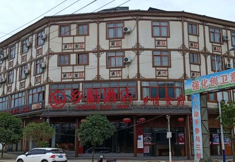 Others Wuchuan Country Love Hotel