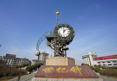 Lain-lain 3 City 118 Select Hotel (Tianjin University of Technology Xiqing Campus)