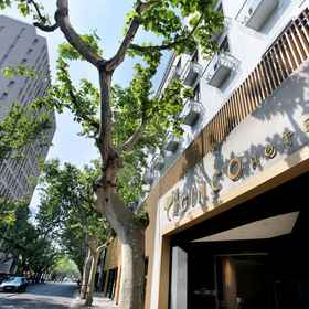 Hotel Exterior 1 Ginco Hotel, Shanghai Hotels