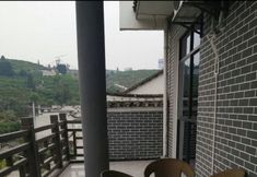 其他 3 Furong Town Meiyuan Inn