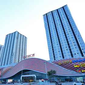 Hotel Exterior 1 Baihe International Apartment, Luogang Science City Transfer Station Hotels