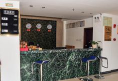 Others 4 Huayi Business Hotel