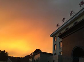 기타 4 Yuan Fang Grand Hotel