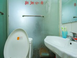 Others 4 Lao Wu Inn (Changzhou Yanshan Road)