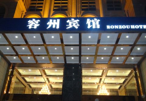 其他 Rongzhou Hotel