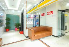 Others 4 Lianyungang Youkejia Express Hotel