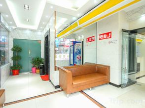 Others 4 Lianyungang Youkejia Express Hotel