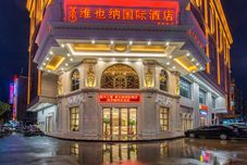 Others Vienna International Hotel (Xinyi Xinshang Road)