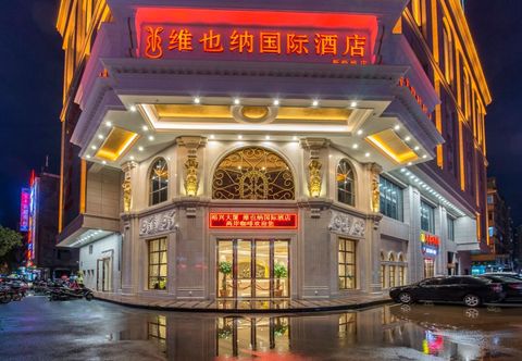 Others Vienna International Hotel (Xinyi Xinshang Road)