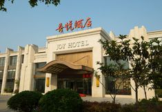 Others 4 Xiyue Hotel