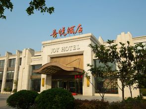 Others 4 Xiyue Hotel