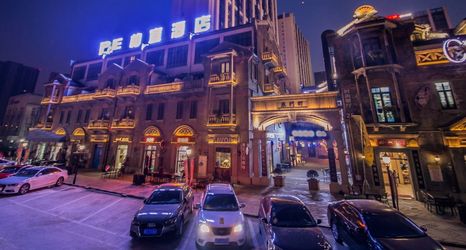 Others 2 31/2000 Baiyi Hotel (Zhujiang Road Hotel, Mudu ancient town, Suzhou)