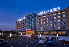 Lainnya 3 Novlion Hotel