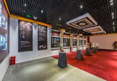 Others 7 Chuanzhu International Hotel