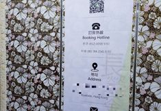 Others 4 LongWin Hostel