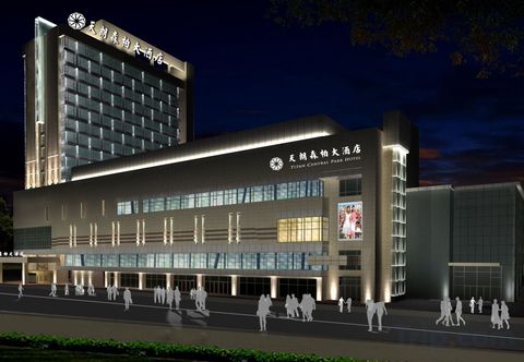 기타 Titan Central Park Hotel