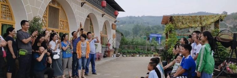 Lainnya Yan'an Swallow Flower House