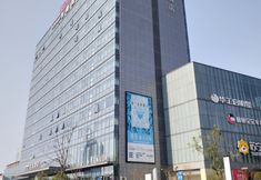 기타 3 ZhuJi MuChen Hotel (YongLi Square Store)