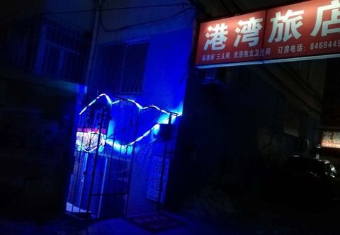 Others GANGWANLVGUAN