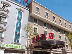 Others 4 Hepingli Traveler-Inn