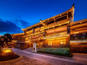 其他 4 Miaojie Hotel