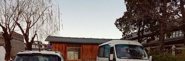 Others Woobay ·Guonian Hotel