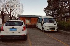 Others Woobay ·Guonian Hotel