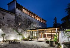 Others 4 Wuyuan Skywells