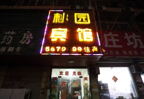 Khác Xiaoxian Taoyuan Hotel