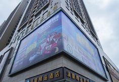 Others 3 Dianmeng Boutique Hotel