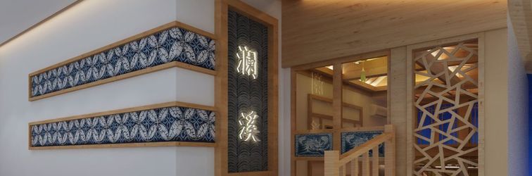 Others Lanxi Boutique Hostel