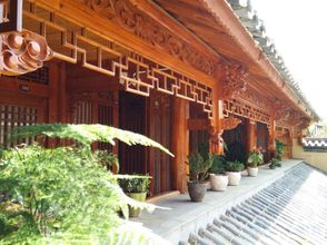 Others 4 Xiyunju B&B