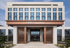 其他 3 Fairfield by Marriott Taizhou Bay