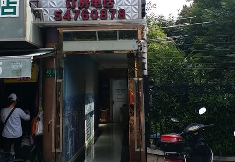 Others Yufei Hotel(Shanghai Hongqiao Store)