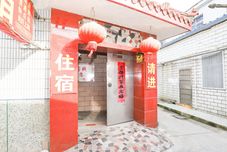 Others Yangzhou fuqun inn