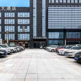 Hotel Exterior 1 Gordon Hande Hotel (Chongqing Olympic Sports Center), 大坪 酒店