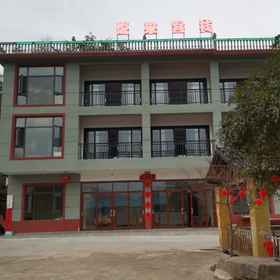 Hotel Exterior 1 Xing'an County Yuelai Chinese Inn, Quanzhou Xian Hotels