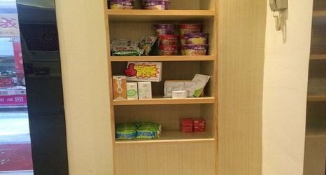 Others 2 Elong ME Hotel (Guangzhou Panyu Shigang Pedestrian Street)