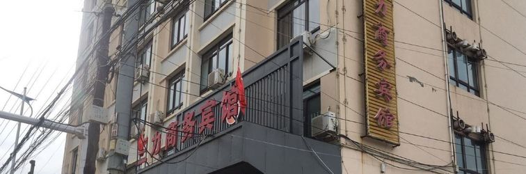 其他 Zhangjiachuan Sanli Business Hotel