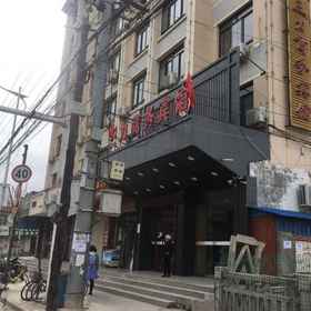 Hotel Exterior1Zhangjiachuan Sanli Business Hotel,清水县飯店