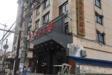 其他 Zhangjiachuan Sanli Business Hotel
