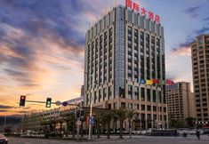 Others 4 Ruoheng International Hotel