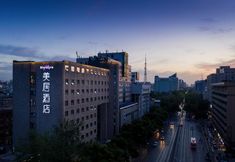 Others 3 Mercure Hotel (Xi'an Bell Tower, Huimin Street)