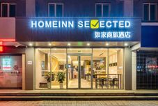 Others Homeinn Selected (Xi'an Giant Wild Goose Pagoda & Shaanxi History Museum)