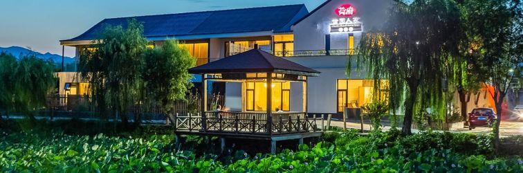 Khác Hefu Shiyuan Home No.1 Courtyard