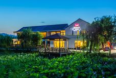 Khác Hefu Shiyuan Home No.1 Courtyard